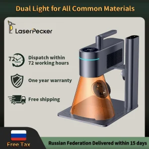 Laserpecker 4 mašina za lasersko graviranje za sve uobičajene materijale prijenosna mašina za lasersko graviranje metala laserski graver za drvo

 -PROIZVODNE MAŠINE