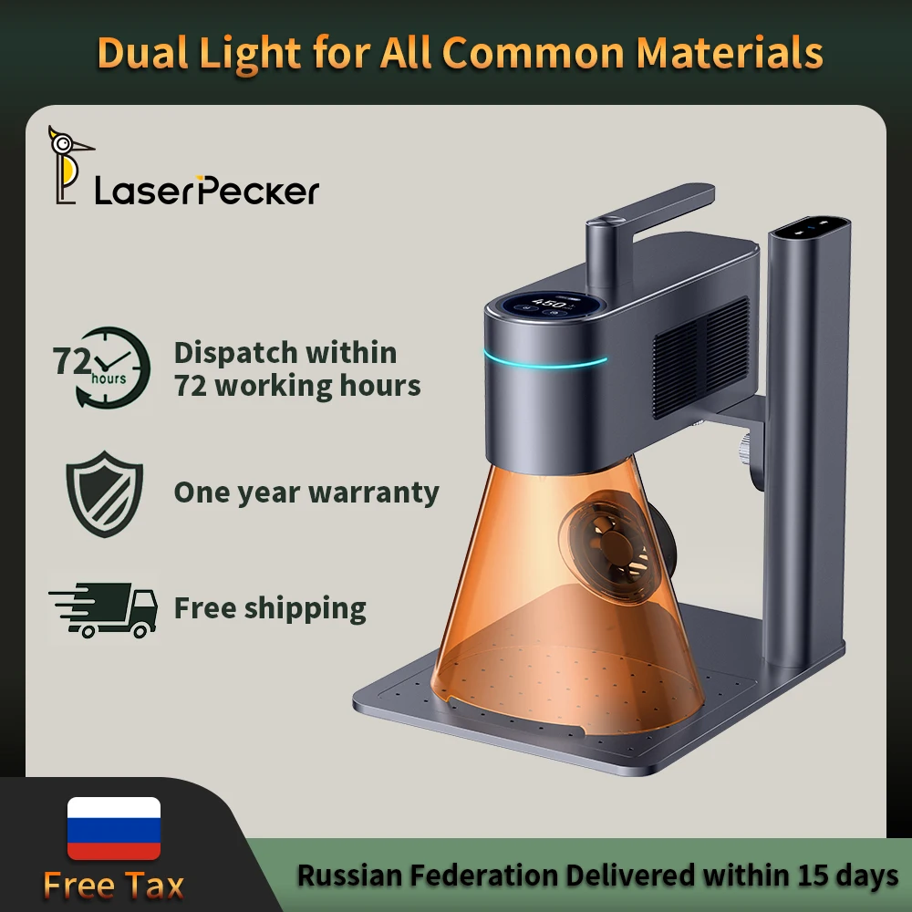 Laserpecker 4 mašina za lasersko graviranje za sve uobičajene materijale prijenosna mašina za lasersko graviranje metala laserski graver za drvo

 -PROIZVODNE MAŠINE